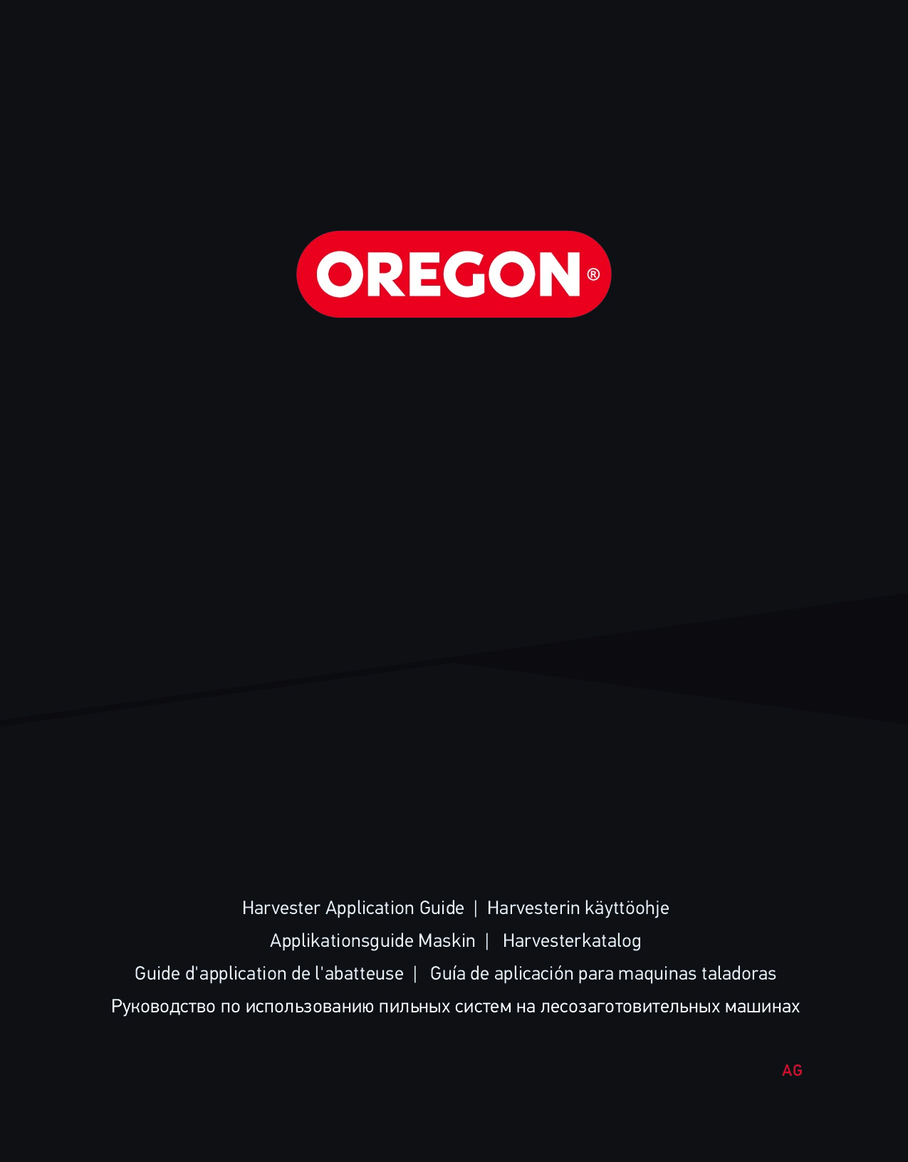 Oregon guide d’application de l’abatteuse